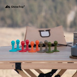Shinetrip 天幕營柱防雷帽 (4隻裝) - 顏色隨機