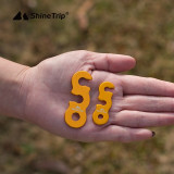 Shinetrip 三眼S型風繩扣 - 小號(顏色隨機)
