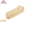 Naturehike 超輕懶人充氣梳化 (CNH22DZ022) - 米色 | 簡易充氣 | 舒適充氣墊