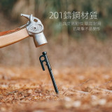 Naturehike 30cm 四棱形鑄鋼地釘 (CNH22ZP018) | 201不鏽鋼材質