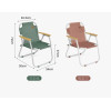 Naturehike 便攜木柄鋁管方形摺疊椅 (CNH22JU030) - 綠色 | 120KG承重 | 一體式摺疊