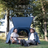 Naturehike P-Plus 3-4人鋁桿帳篷 - 藍色 (NH21ZP015) | PU2000mm防水 | 大門廳設計