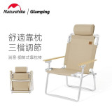 Naturehike TY111戶外調節式護頸枕摺疊椅 (CNH22JU047) | 躺角可調節 | 舒適護頸枕