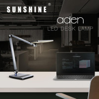 Sunshine ADEN 9W LED護目枱燈 | 3000K-6500K亮度調節 | 燈臂3點調節 | 香港行貨
