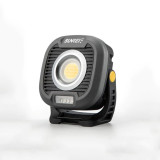 Sunrei C1500 二合一移動電源露營地燈 - 灰色 | 4種色溫/4種亮度 | 180度角度可調節