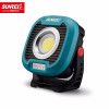 Sunrei C1500 二合一移動電源露營地燈 - 藍色 | 4種色溫/4種亮度 | 180度角度可調節