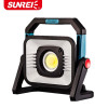 Sunrei V3000 戶外工作強力磁吸射燈 | 3000流明 | 無極調光 | 可調色溫