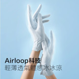 Airloop 涼感防滑防曬手套 - 灰色 | 開口設計可觸屏