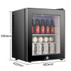 40L玻璃門酒吧小冰箱 | 飲品小雪櫃  冷凍強弱可調節 | 3層分區
