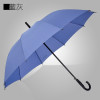 天堂傘加大自動商務長柄雨傘 (193E)  - 藍灰