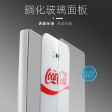 可口可樂 20L 雙核數顯可調溫迷你小雪櫃 | 可調溫度 帶屏幕設計