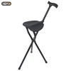 HEPO 好步鋁合金可摺疊老人三腳拐杖凳 | 手杖椅 (LQX-140001)