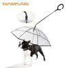 C型透明遛狗寵物雨傘 | 遛狗牽引繩
