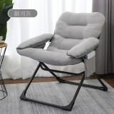 Sunln 家居折疊皮絨懶人沙發椅 - 灰色 | 貼合脊椎更舒適 | 扶手邊可收納 | 三檔角度調節