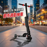 HX X6 5.5寸四重摺疊迷你電動滑板車可伸縮 | 送專用背包 | 可收納至背包 | 續航15KM | 3個月保養 【官方授權香港代理銷售】【設陳列試玩】