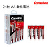 Camelion 24粒 AA Plus 高容量鹼性電池 | 附收納盒