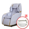 ITSU 御手の物 iClass 按摩椅 (IS-6028) - 紫色 | 首部設有肩膀按摩功能的按摩椅 | 7種智能程式 | 香港行貨 | 【購買即送 ITSU新眼輕鬆眼部按摩器 價值$899】