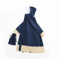 日系長身透氣雨衣 - 藏藍色 | 附收納袋 - 訂購產品