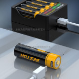 Beston USB充電AAA鋰電池 - 690mAh (兩粒裝) | 1.5V恆壓 | USB充電 1000mWh