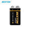 Beston USB充電9V鋰電池 (1000mAh) | 9V恆壓 | USB充電