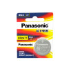 Panasonic CR2477鈕扣電池 (1000mAh) | 平行進口