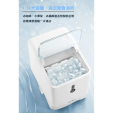 Petrus 柏翠IC10 家用極速製冰機 | 9分鐘極速製冰 | 香港行貨