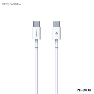 AZEADA 60W TYPEC-TYPEC 快充數據線 (PD-B83a)