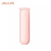 Jisulife 幾素 F8X 三合一充電寶電筒迷你風扇 - 粉紅  | 3檔風力 | 軟膠扇葉