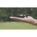 JCRC MINI DRONE 超迷你摺疊遙控航拍機