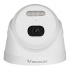 VSTARCAM CS880 300萬像高清無線監控網絡攝像頭 | 家用 IPCAM CCTV