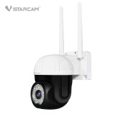 VSTARCAM CS662 室外高清網絡攝像機 | CCTV WIFI監控 IPCAM