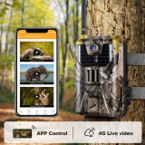 Suntek HC-900PRO 4G彩信版戶外追踪相機 | 紅外夜視打獵相機 Hunting Camera 4K全高清拍攝