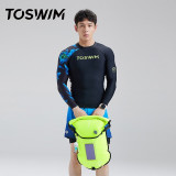 TOSWIM 20L 游泳專用戶外漂浮球安全雙氣囊防水袋
