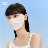 VVC 漸變色防曬透氣面罩 - 奶杏棕 | 眼角防曬保護 | 透氣舒適網面