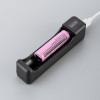 21700/18650 充電鋰電池USB單槽充電器