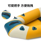 Naturehike 單人背包式皮划充氣船 (CNH2300SS012)