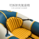 Naturehike 雙人款背包式皮划充氣船 (CNH2300SS012)