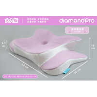 diamondpro 夢天使之枕 - 寧神薰衣草 (大人版 ) | 5D護頸 | 4點舒適支撐