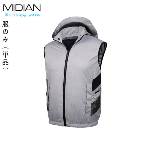 【降溫神器】MIDIAN 6代夏季降溫風扇衣背心 - 灰色L碼 | 戶外工作空調服 風扇衫
