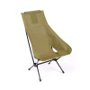 Helinox Chair Two 高背戶外露營折疊椅 - 棕色 | 僅重1.24kg | 椅套可作頸枕用