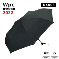 日本 WPC UX003 防風防UV雨傘 - 黑色 | 男女通用防風折疊傘