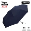 日本 WPC UX003 防風防UV雨傘 - 深藍 | 男女通用防風折疊傘