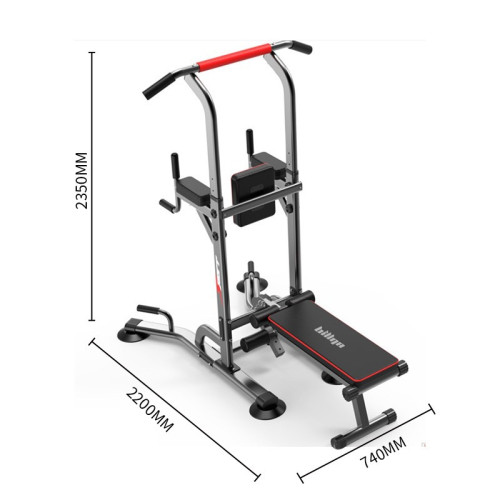 帶靠背單槓引款體上升器 (連健身椅款) | 高度可調節 | 多項健身訓練適用