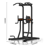 多功能帶靠背單槓引體上升器 | 高度可調節 | 多項健身訓練適用