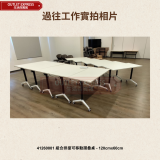 組合拼接可移動摺疊培訓桌會議桌 - 180cmx60cm | 辦公室折疊帶滑輪桌