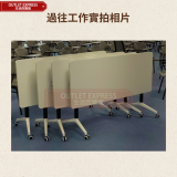 組合拼接可移動摺疊培訓桌會議桌 - 140x60cm | 辦公室折疊帶滑輪桌
