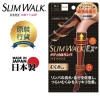 SLIMWALK 日本製醫療保健中筒壓力襪 - M/L碼 | 預防青筋腳 | 改善腿部浮腫 | 改善腿部線條