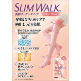 SLIMWALK 日本製保濕長筒壓力襪 - M/L碼 | 增强30%保濕