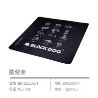 Blackdog BD-DZ23001 春遊防潮野餐墊 | 雙面防潑水