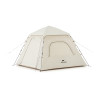 Naturehike CNK2300ZP011 Ango 3人速開自動帳篷 | 自動支架 | 防風防水 | 便攜易搭